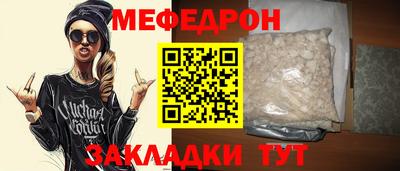 гидропоника Волгодонск
