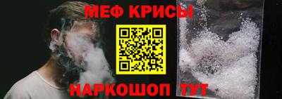 гидропоника Волгодонск