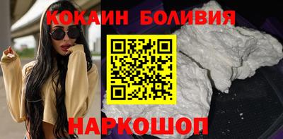 гидропоника Волгодонск