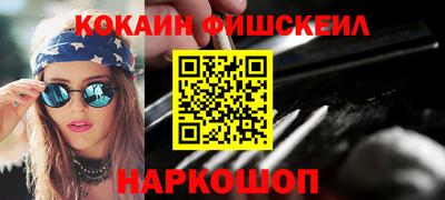 гидропоника Волгодонск