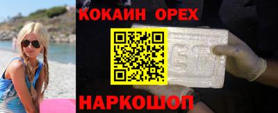 mdma Волжск