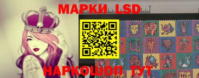 mdma Волжск