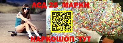гидропоника Волгодонск
