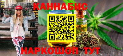 mdma Волжск