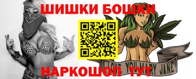 mdma Волжск