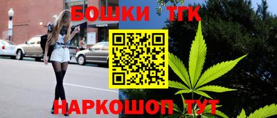 mdma Волжск