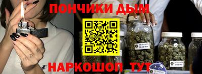 гидропоника Волгодонск