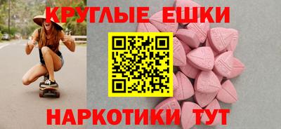 гидропоника Волгодонск