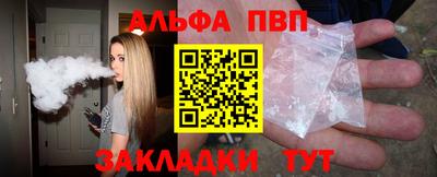 гидропоника Волгодонск