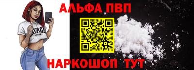 mdma Волжск