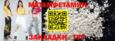 каннабис Отрадный