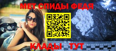 бутират Волжский