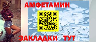 гидропоника Волгодонск