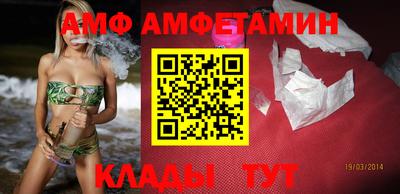 mdma Волжск