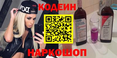 гидропоника Волгодонск
