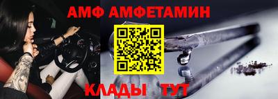 гидропоника Волгодонск