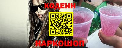 mdma Волжск