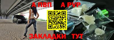 гидропоника Волгодонск