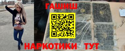 кокс Павлово