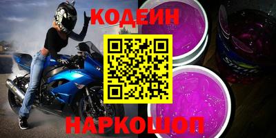 гидропоника Волгодонск