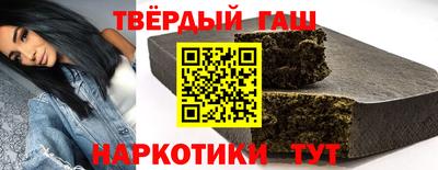 mdma Волжск