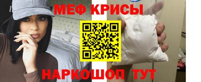 mdma Волжск