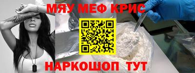 гидропоника Волгодонск