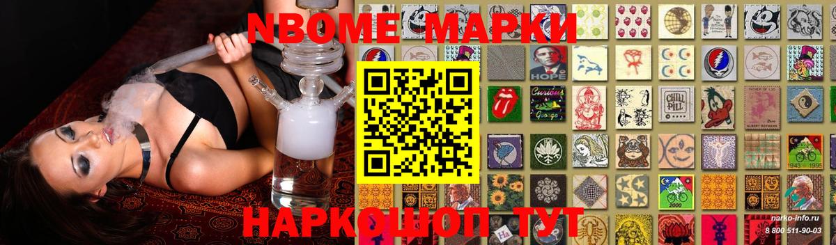 Корсаков  LSD-25 экстази  Вход с VPN  Лсд 25 экстази кислота  Лсд 25 экстази ecstasy 